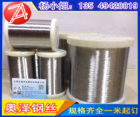 重庆不锈钢纤维线，厂家供应不锈钢弹簧线，（德国/日本）琴钢丝